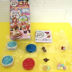 Item thumbnail for item 50d4b8a4-ba32-47e1-904a-781425d38508