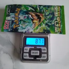 ポケモンカード　変幻の仮面　8.71g1パックのサムネイル