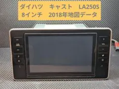 H25 オデッセイ RC2 テレビ/ナビ/モニター/オーディオ N82962 - メルカリ