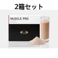 新品未開封】RIZAP MUSCLE PRO チョコ風味 2箱 - メルカリ