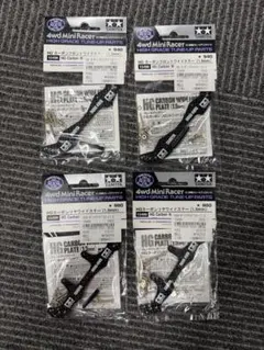 Item thumbnail for item a2353569-415b-4ef1-b989-5aea876b23b3