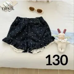 韓国風 デニム ハーフパンツ フリル ドット 130