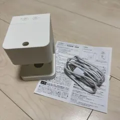 AROMIC fit アロミックフィット アロマディフューザー