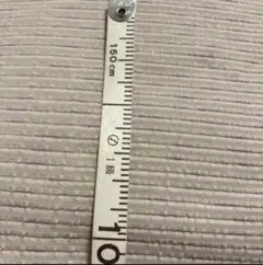 Item thumbnail for item b89396bc-e578-4f2f-b52f-541fc13ea160