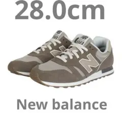 最終お値下げ【新品】New Balance 373 ブラウン スニーカー