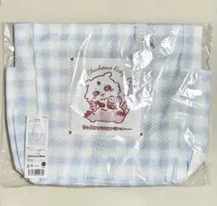ちいかわベビー マルチバッグ 育ててくれるんだって ブルー あのこ