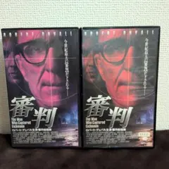 男闘呼組 LIVE IN YOKOHAMA 1991 Vol.1 Vol.2 - メルカリ