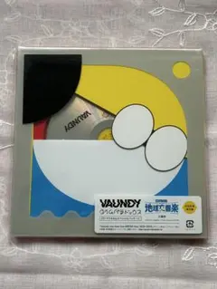 Vaundy 12cmCDタイムパラドックス 初回生産限定盤のサムネイル