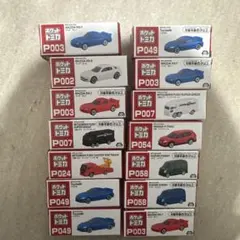 ポケットトミカ　14台　まとめうり
