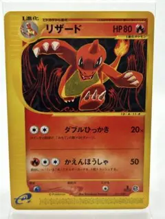 ポケモンカードe リザード スターターパック 011/029 3d ポケモンカードe リザード スターターパック 011/029 3d - メルカリ
