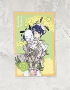 にじさんじ 伊波ライ Dytica×サンリオキャラクターズ チェキ