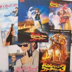 Yoshi様 リクエスト 2点 まとめ商品