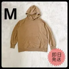 【新品•未使用品】ヴィンテージ加工 フーディー パーカー M 茶のサムネイル