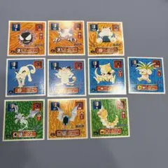 アマダ　最強シール烈伝　ノーマル10枚セット　ポケモン