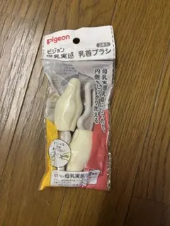 Item thumbnail for item 9f77e8fa-1f51-4ec8-950d-120895b916a9