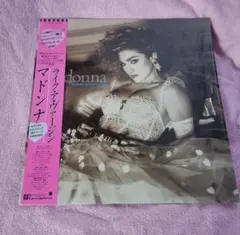 2025年最新】マドンナ レコードの人気アイテム - メルカリ