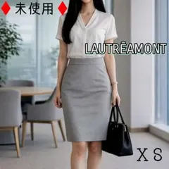 訳あり未使用☆LAUTREAMONT(ロートレアモン)シンプルタイトスカートのサムネイル