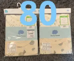 Item thumbnail for item 874579a0-88f3-4988-a47e-75e28e561d0d