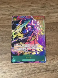 ONE PIECE CARD GAME ヤマト 5000 - メルカリ