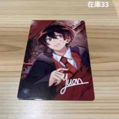 カラフルピーチ　ゆあん