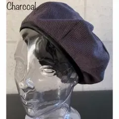 送料込 新品 パイピング ニット ベレー帽 コットン サマー 男女兼用 春夏 C