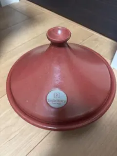 未使用品】Emile Henry エミールアンリ タジン鍋 M フラムイエロー