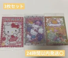 サンリオ カード ソフトクッキー ハローキティ 集合 ぐでたま ウエハース12のサムネイル