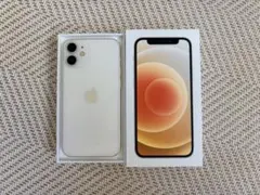 Apple iPhone 12 mini ホワイト