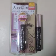 Kiss Me ヒロインメイク マスカラ 02 ブラウン２本セット
