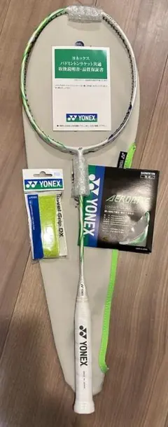 【新品ガット・タオルグリップ付】アストロクス100ZZ VA（3U5）