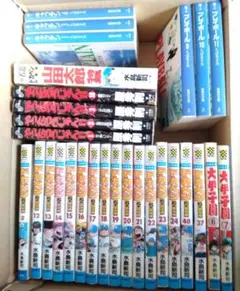 野球マンガ　漫画　ドカベン　キャプテン　プレイボール　他　28冊　まとめ売り