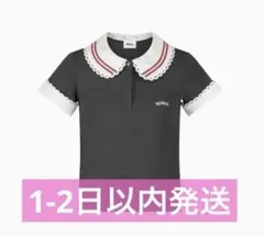 2026年最新】BIbiy トップスの人気アイテム - メルカリ