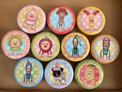 こびとづかん プチキャン 10種セット
