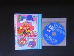 それいけ!アンパンマン ’93　2　DVD　1993　送料無料　913