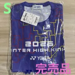 YONEX ユニ ハーフパンツTENNIS Australian Openモデル - メルカリ