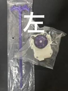 ワインダーランチャーL