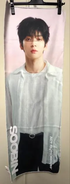 TXT ACT:TOMORROW BIG PHOTO TOWEL スビン