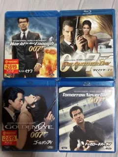 007 ピアス・ブロスナー Blu-ray4作品セット