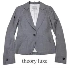 2026年最新】セオリーリュクス 40の人気アイテム - メルカリ