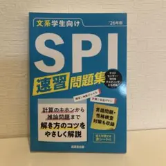 Item thumbnail for item cc8802ba-be4e-4159-90a2-9e6ce44e6bf6