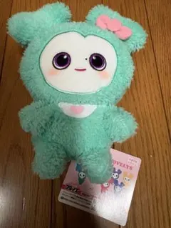 TWICE LOVELYS ふわもこおすわりぬいぐるみ ミナ ミブリー