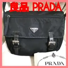 【美品】プラダPRADA 斜めがけショルダーバッグ黒ポコノ鑑定済！