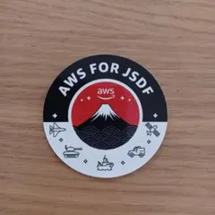 AWS FOR JSDF 自衛隊ステッカー