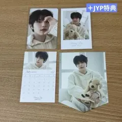 StrayKids スキズ スンミン シーグリ 2024 セット