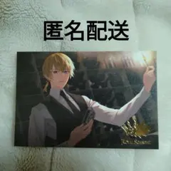 Royal Scandal ロイスキャ 箔押しポストカード チェルシー ルイス