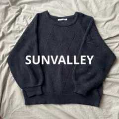 SUN VALLEY ウールニット　ウール混　 ゆったりシルエット　ネイピー