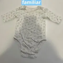 familiar☆長袖ロンパース肌着☆サイズ70☆ファミリア