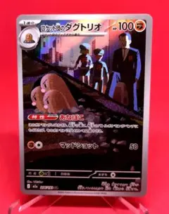 アクア様 リクエスト 3点 まとめ商品