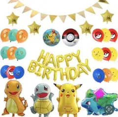 Item thumbnail for item 3bff2258-fa99-4397-95d8-8d9cbfd109d0