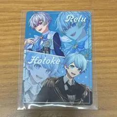 Vtuberチップス5 白雪レイド　クリアファイル＆SRカード VTuberチップス5 白雪レイド - メルカリ